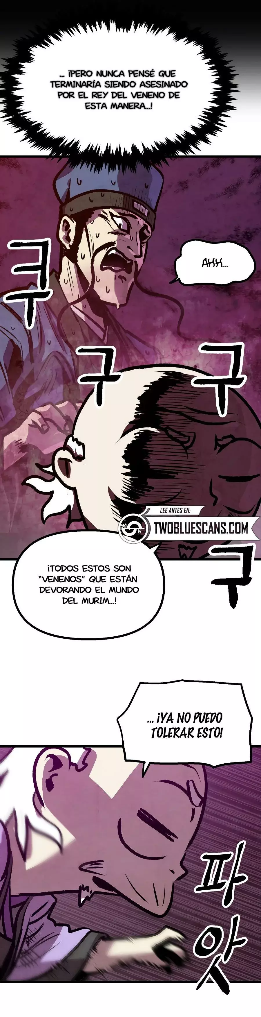 Yerno Cocinero de la Familia Jaegal capítulo 14 página 56