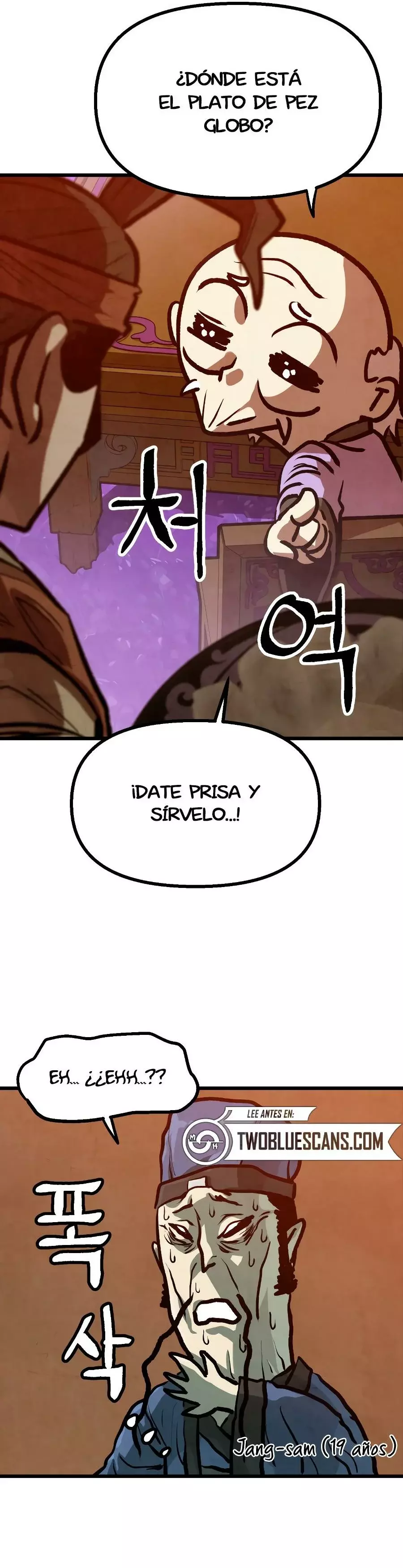 Yerno Cocinero de la Familia Jaegal capítulo 14 página 58