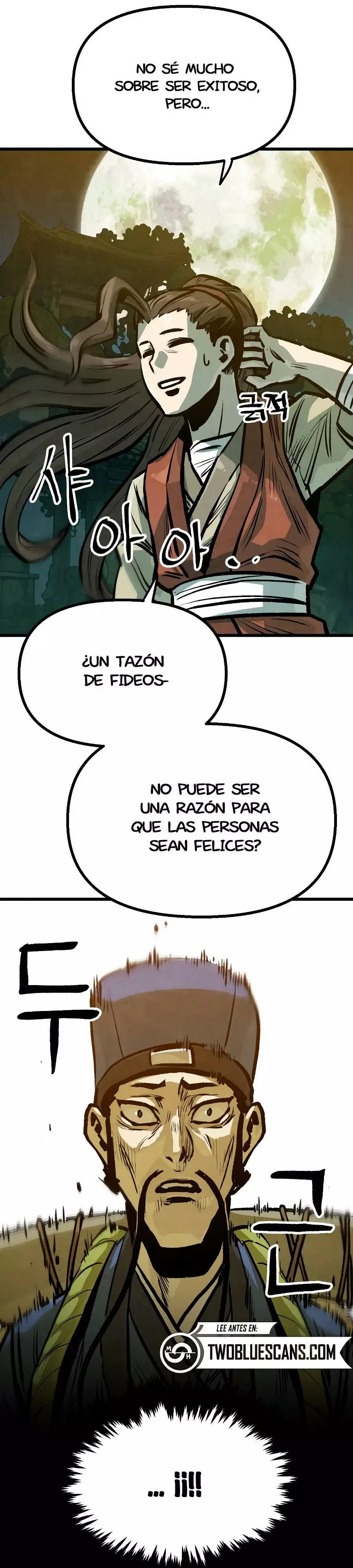 Yerno Cocinero de la Familia Jaegal capítulo 15 página 45
