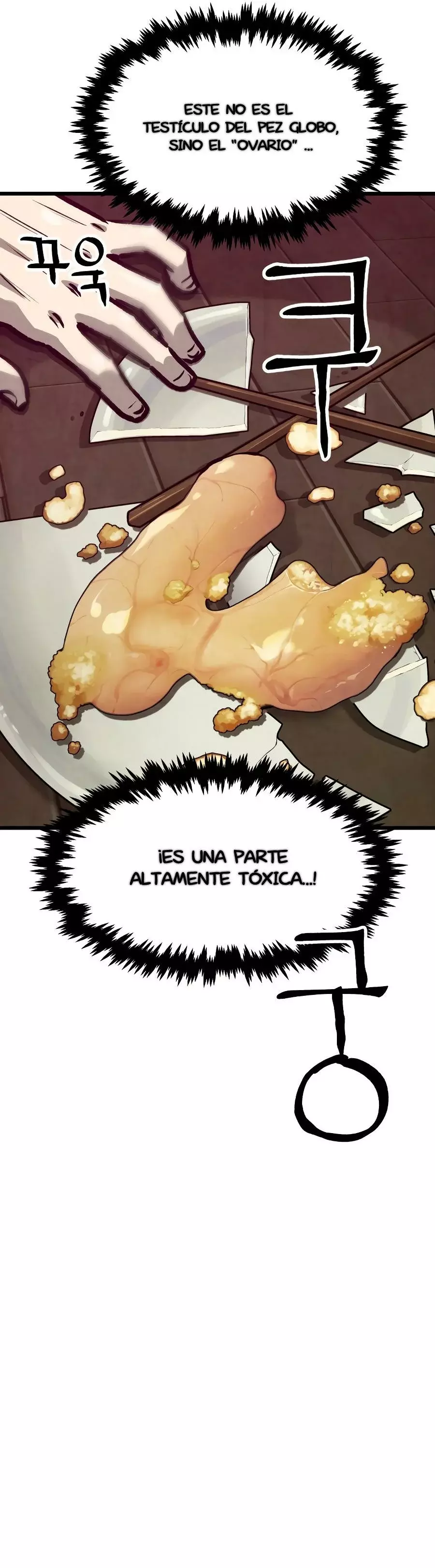 Yerno Cocinero de la Familia Jaegal capítulo 16 página 21