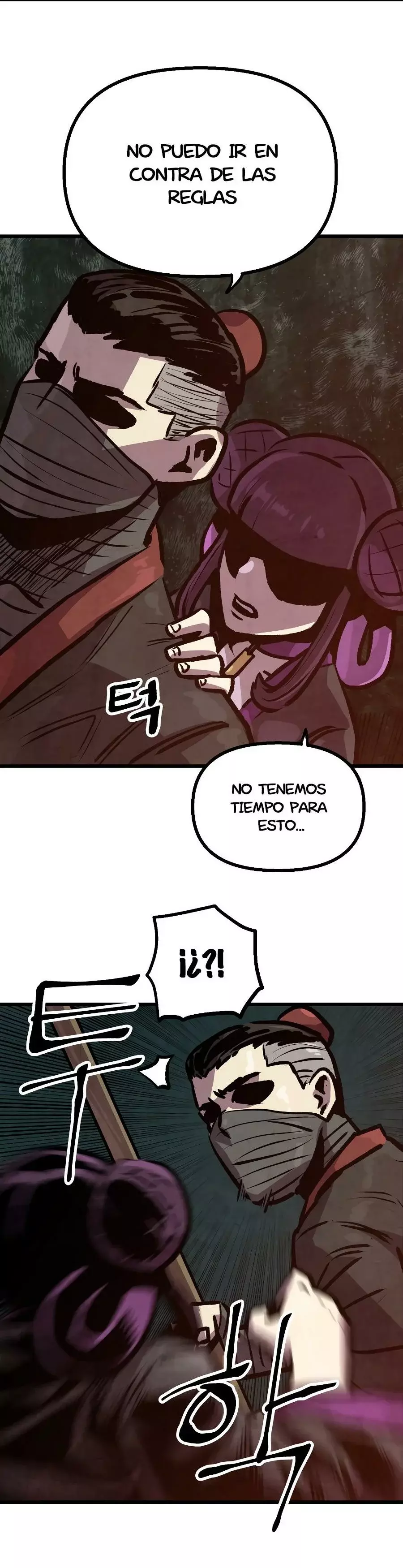 Yerno Cocinero de la Familia Jaegal capítulo 16 página 32
