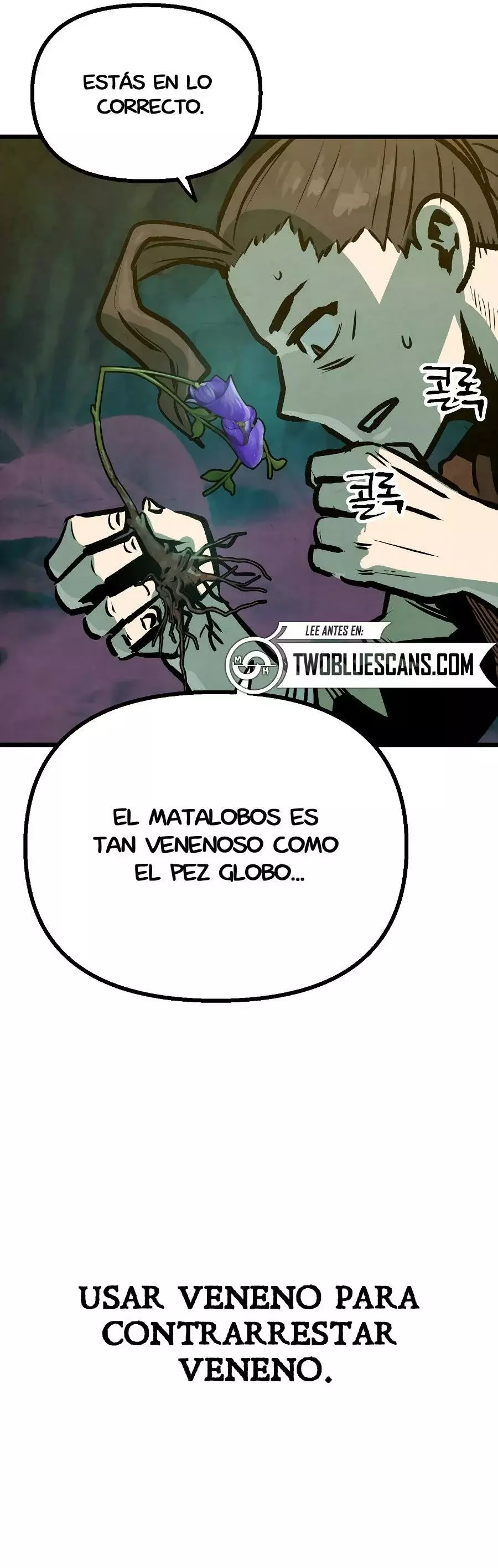 Yerno Cocinero de la Familia Jaegal capítulo 16 página 46