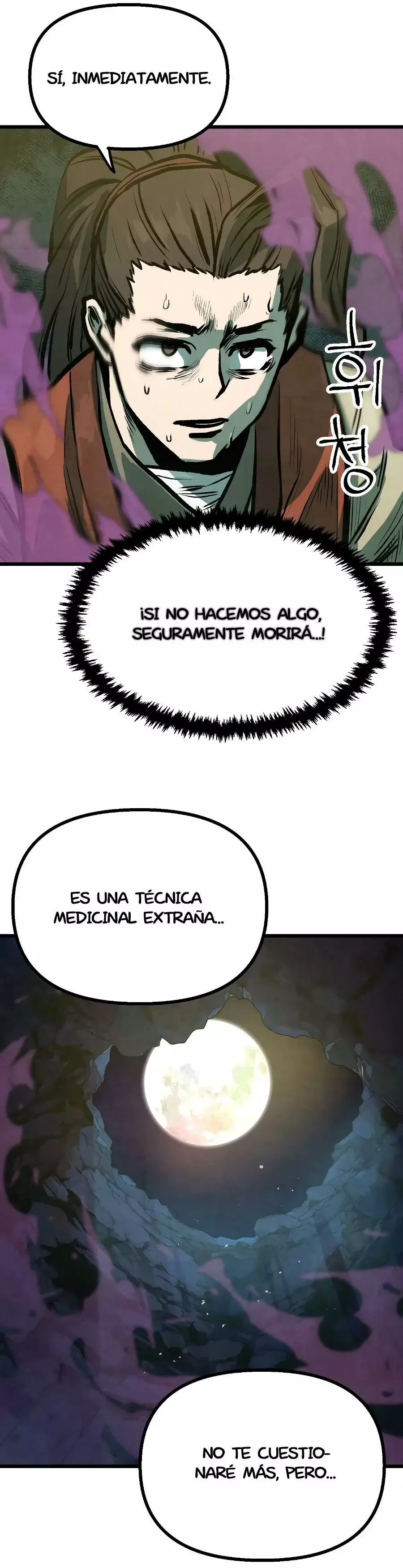 Yerno Cocinero de la Familia Jaegal capítulo 16 página 56