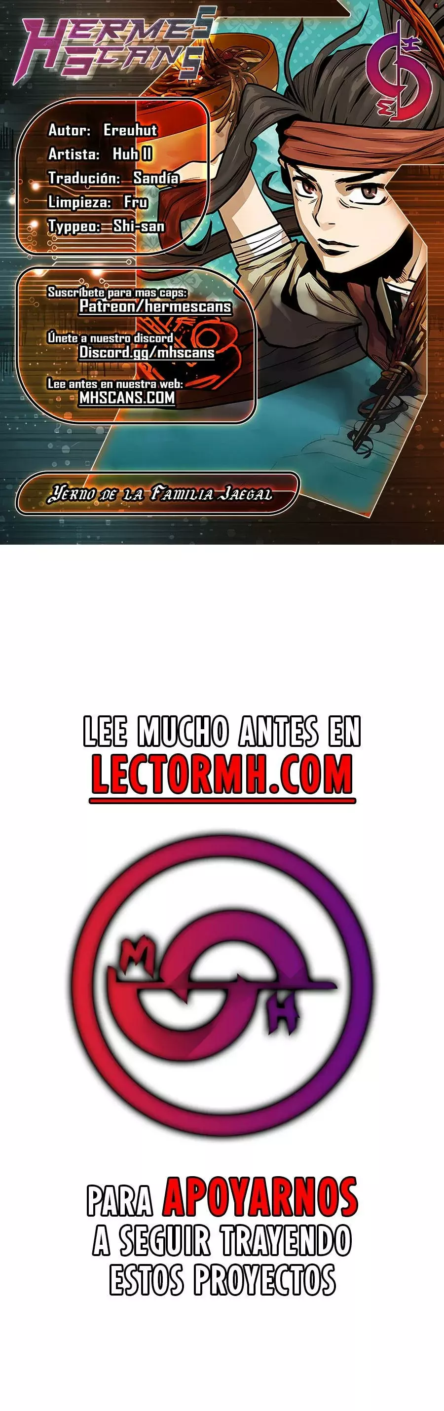 Yerno Cocinero de la Familia Jaegal capítulo 18 página 1