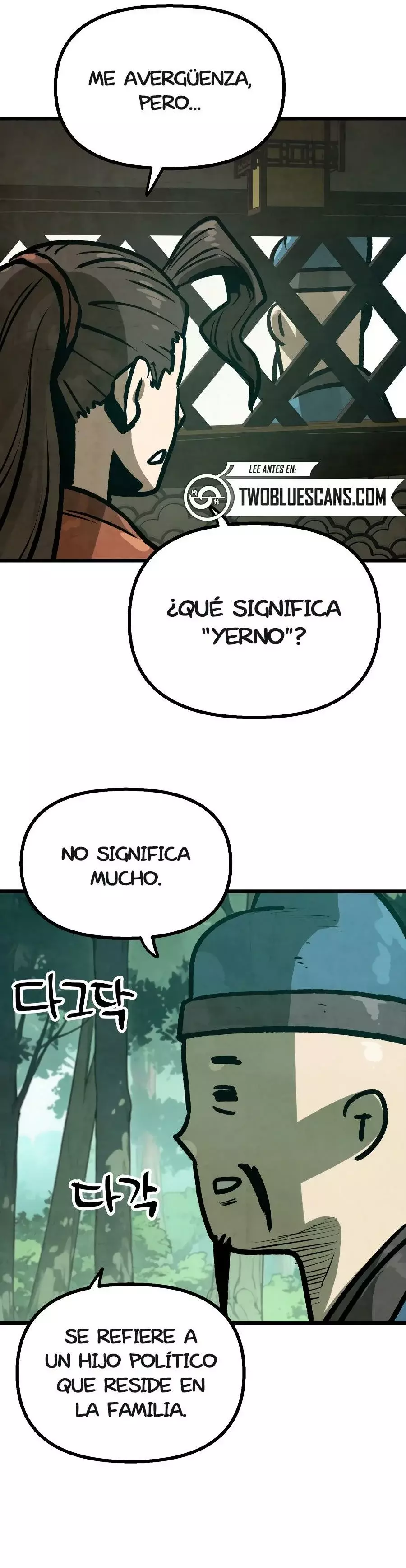 Yerno Cocinero de la Familia Jaegal capítulo 18 página 58