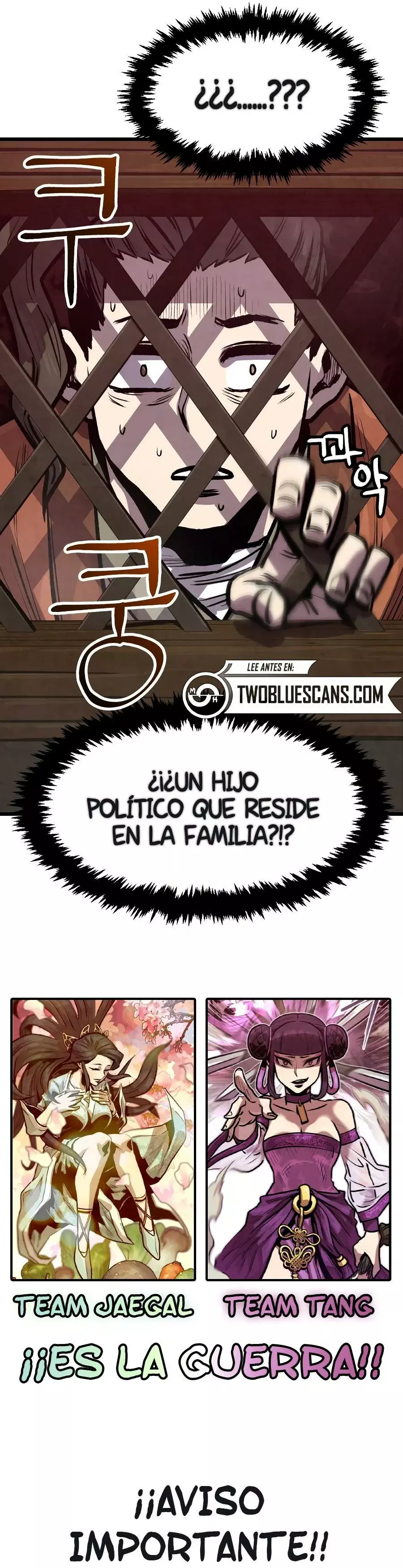 Yerno Cocinero de la Familia Jaegal capítulo 18 página 60