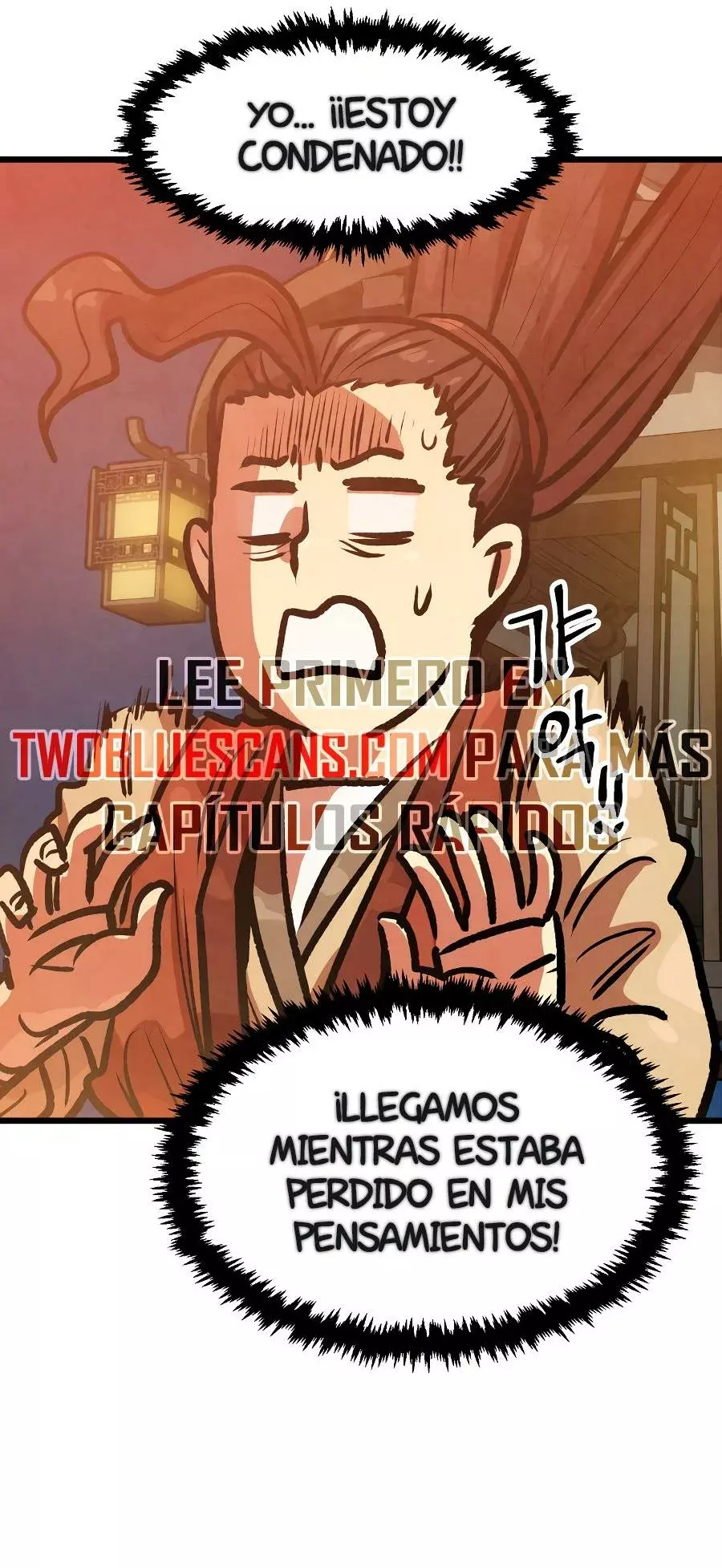 Yerno Cocinero de la Familia Jaegal capítulo 19 página 32