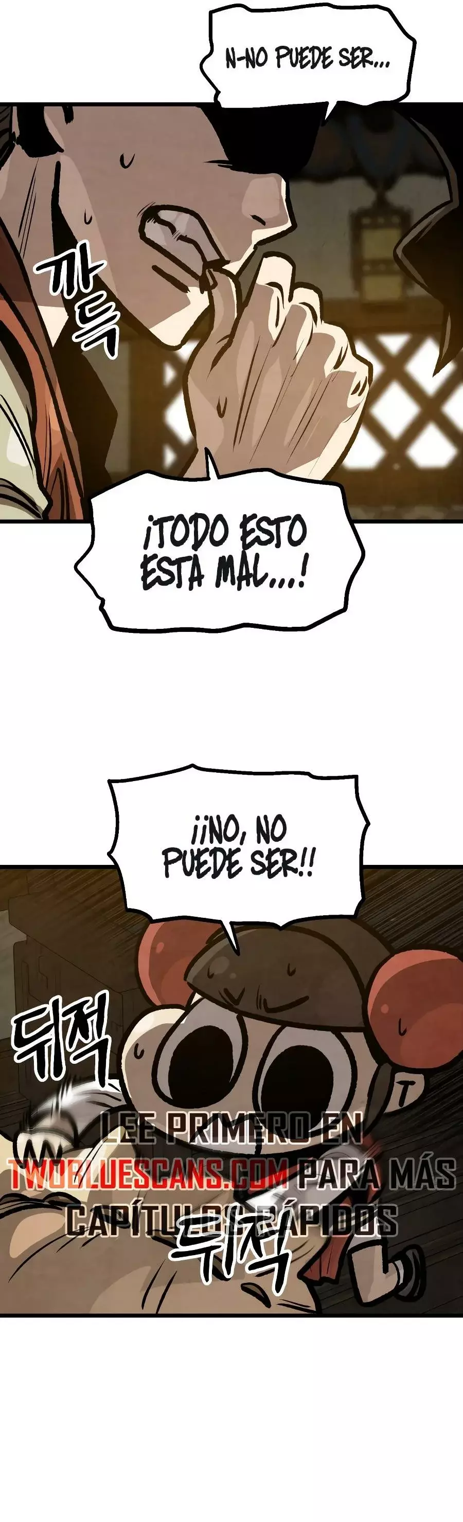 Yerno Cocinero de la Familia Jaegal capítulo 19 página 4