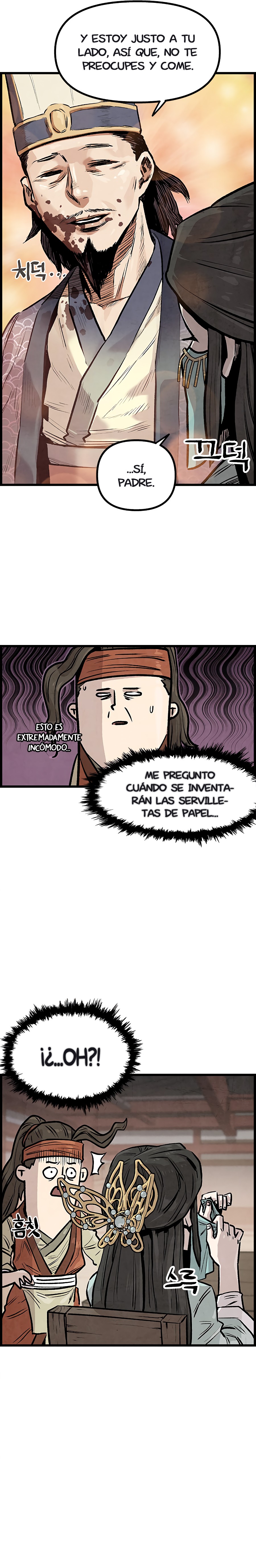 Yerno Cocinero de la Familia Jaegal capítulo 2.2 página 6