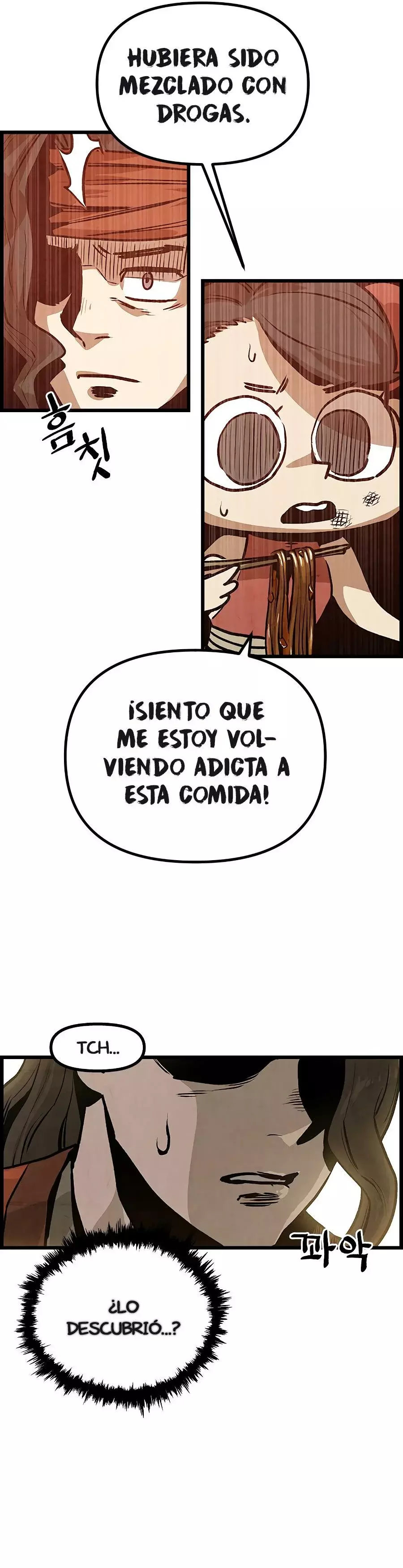 Yerno Cocinero de la Familia Jaegal capítulo 2 página 10