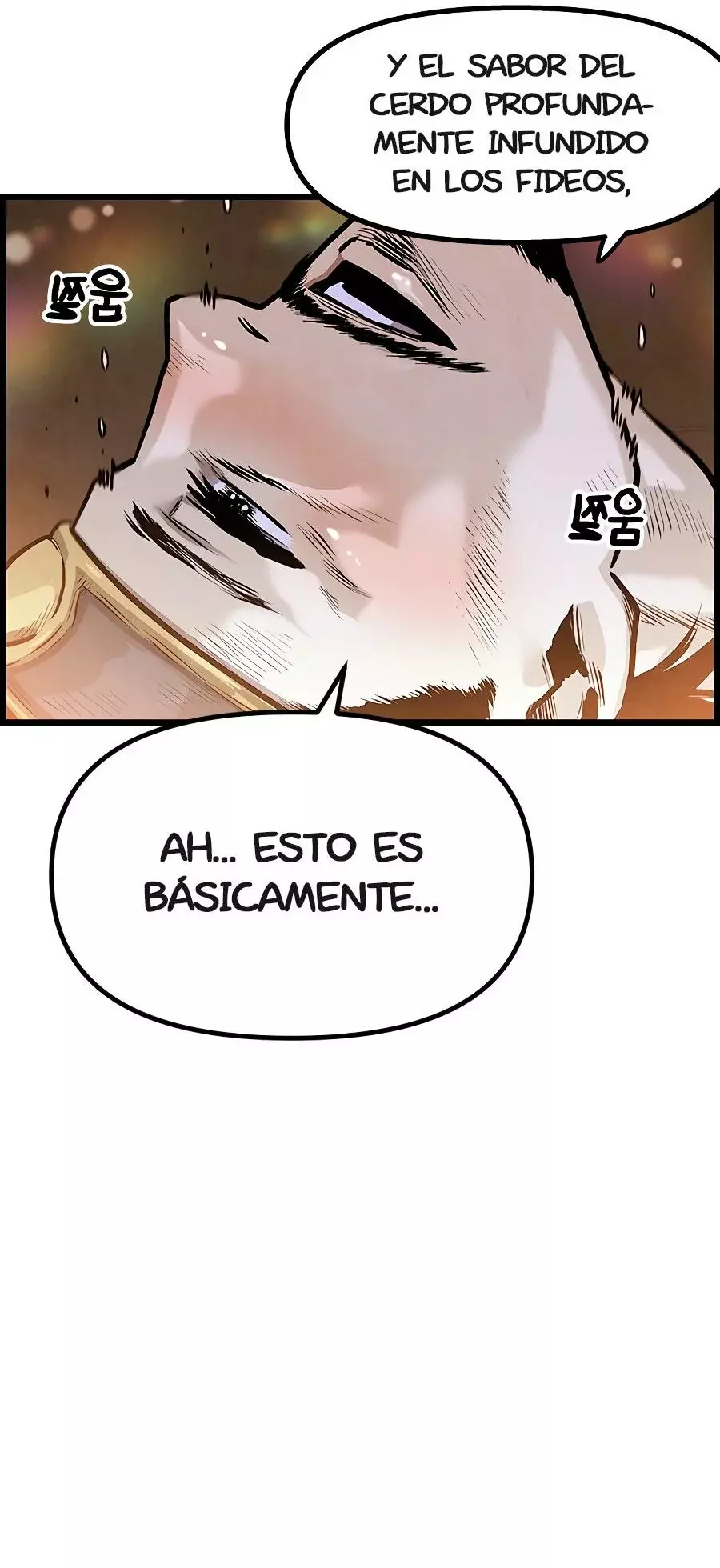 Yerno Cocinero de la Familia Jaegal capítulo 2 página 23