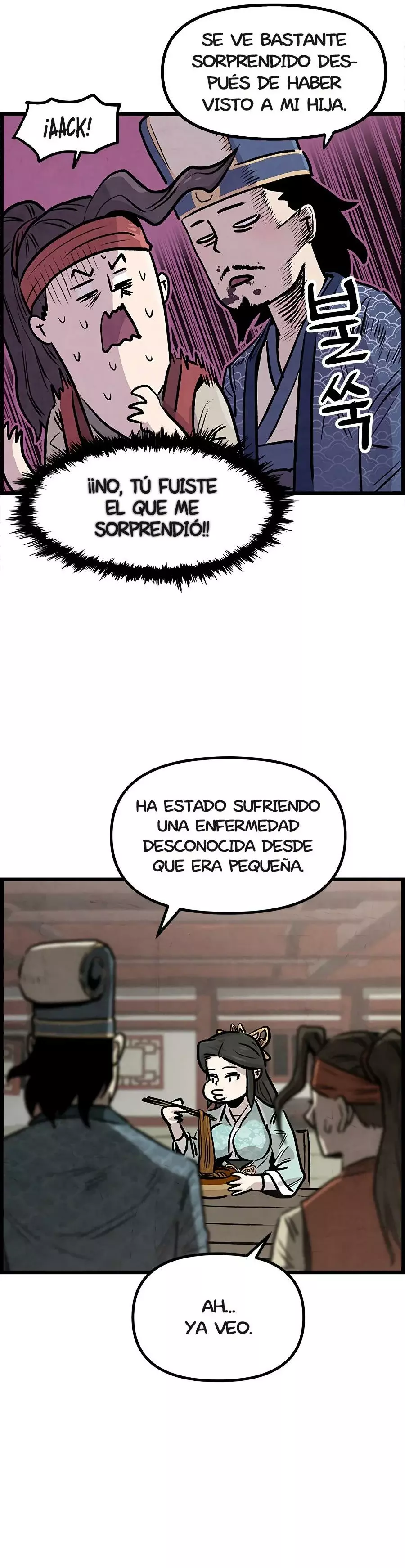 Yerno Cocinero de la Familia Jaegal capítulo 2 página 35