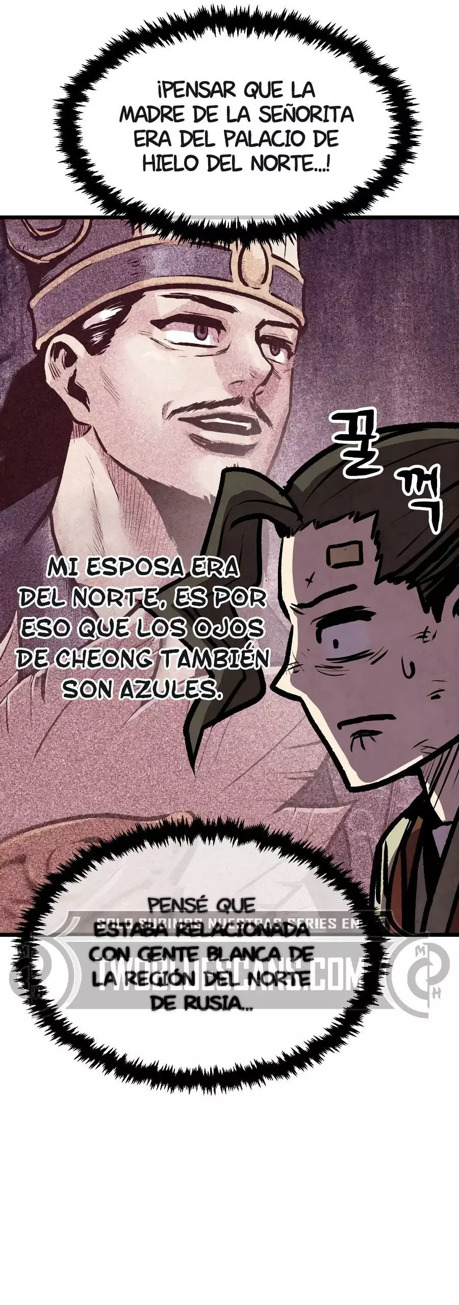 Yerno Cocinero de la Familia Jaegal capítulo 20 página 44