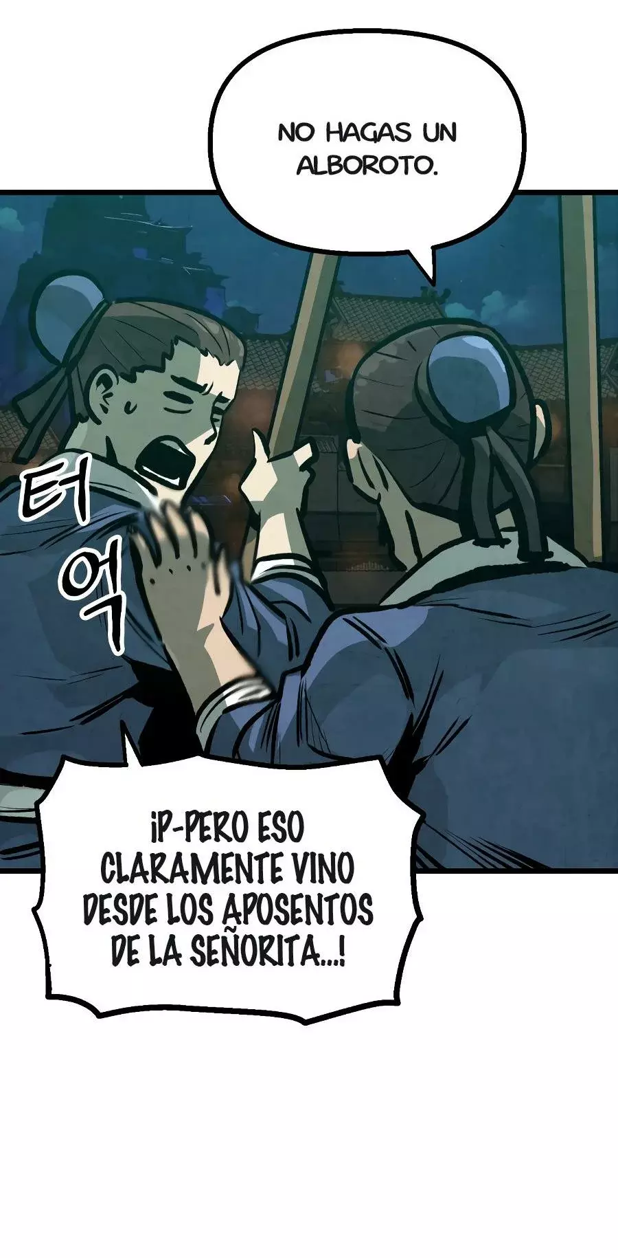 Yerno Cocinero de la Familia Jaegal capítulo 20 página 8