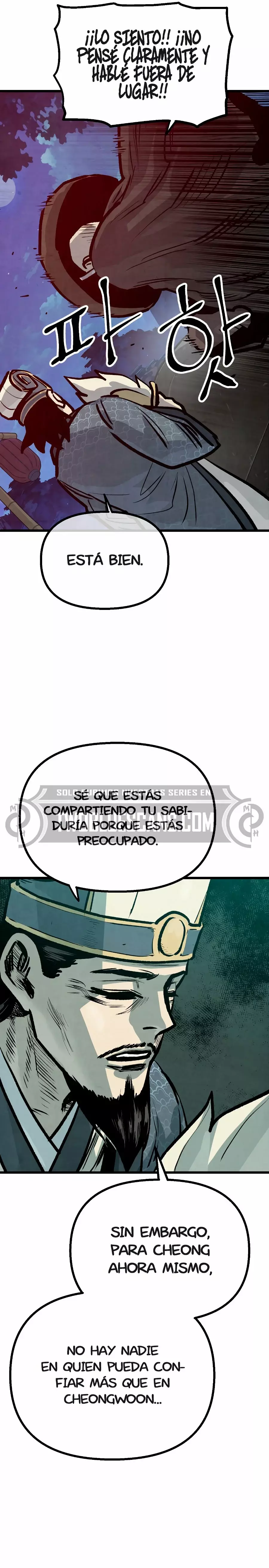 Yerno Cocinero de la Familia Jaegal capítulo 23 página 34