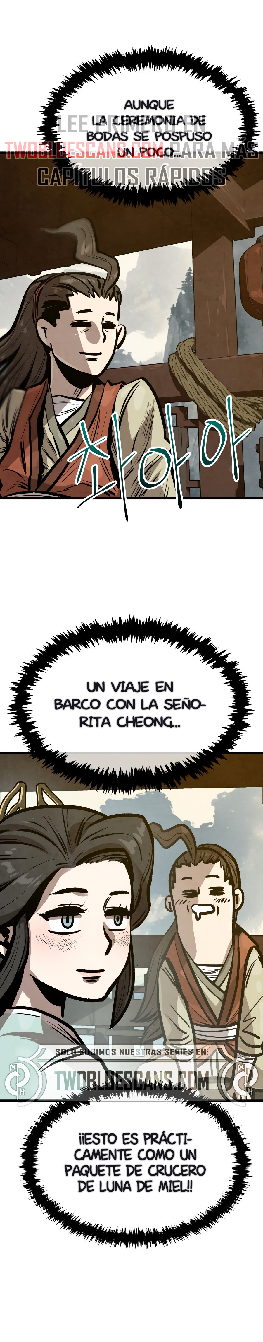 Yerno Cocinero de la Familia Jaegal capítulo 24.1 página 3