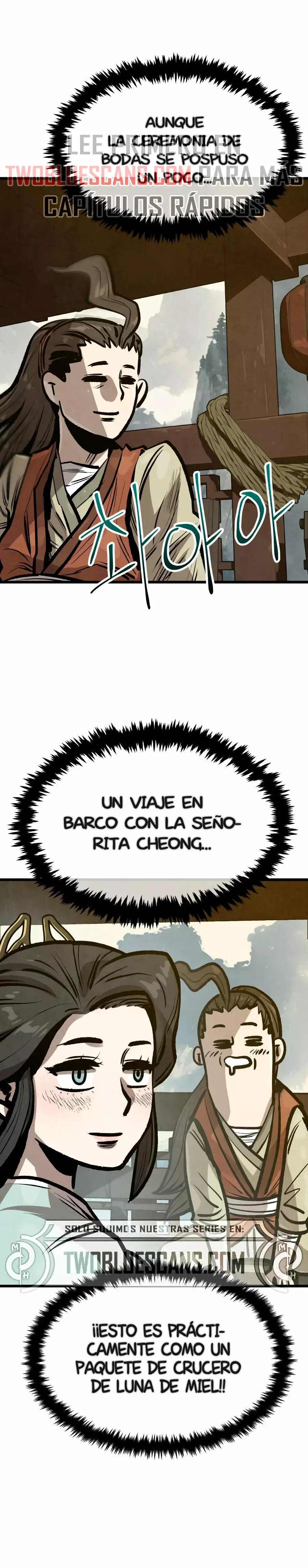 Yerno Cocinero de la Familia Jaegal capítulo 24 página 4