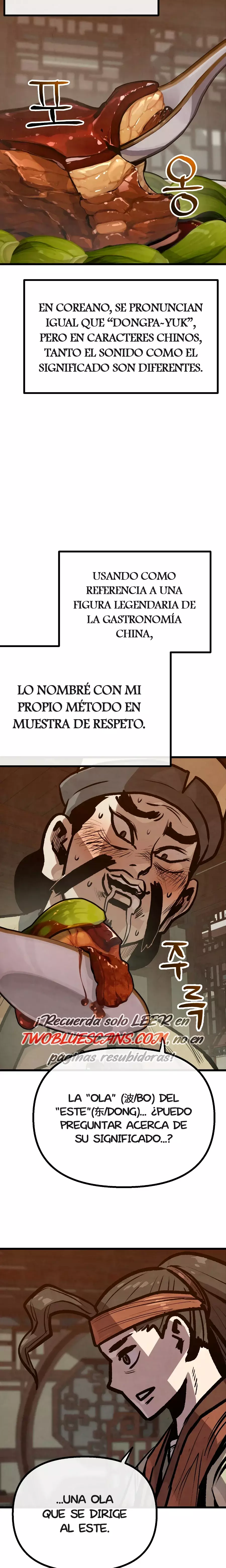Yerno Cocinero de la Familia Jaegal capítulo 27 página 16