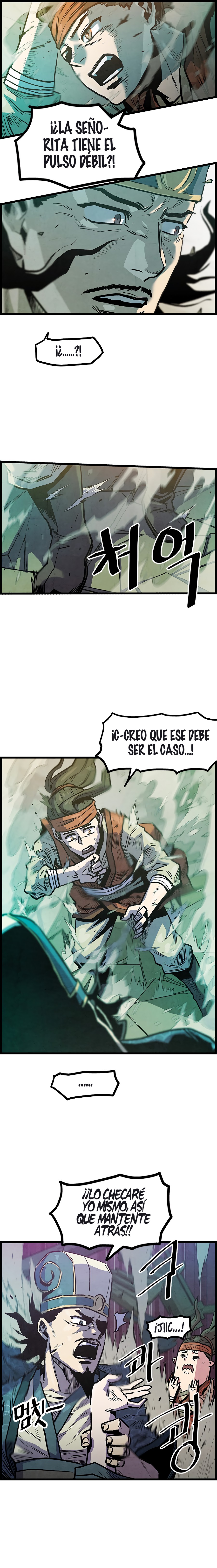 Yerno Cocinero de la Familia Jaegal capítulo 3.1 página 6