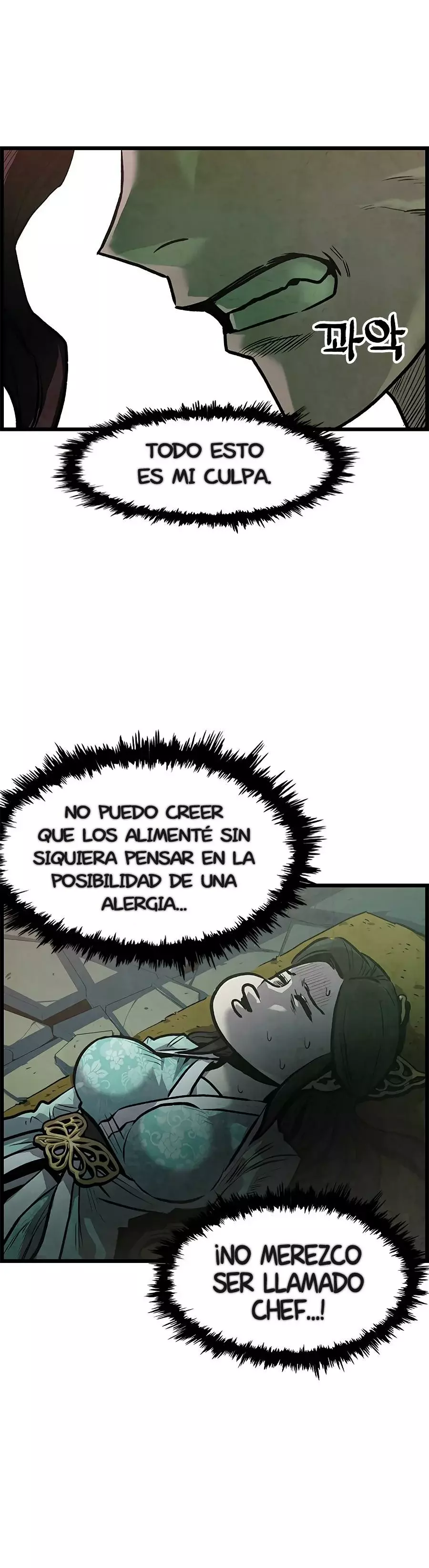 Yerno Cocinero de la Familia Jaegal capítulo 3 página 20
