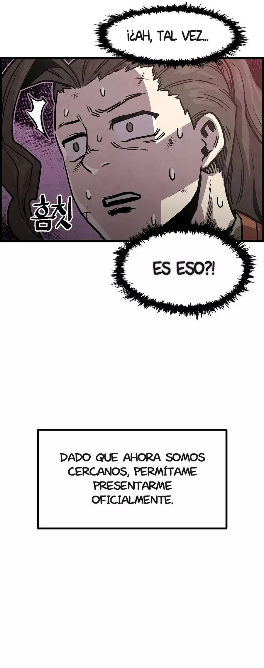Yerno Cocinero de la Familia Jaegal capítulo 3 página 46