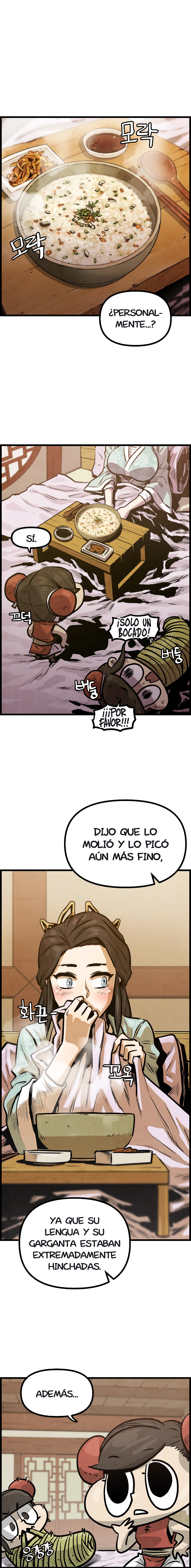 Yerno Cocinero de la Familia Jaegal capítulo 4.2 página 5
