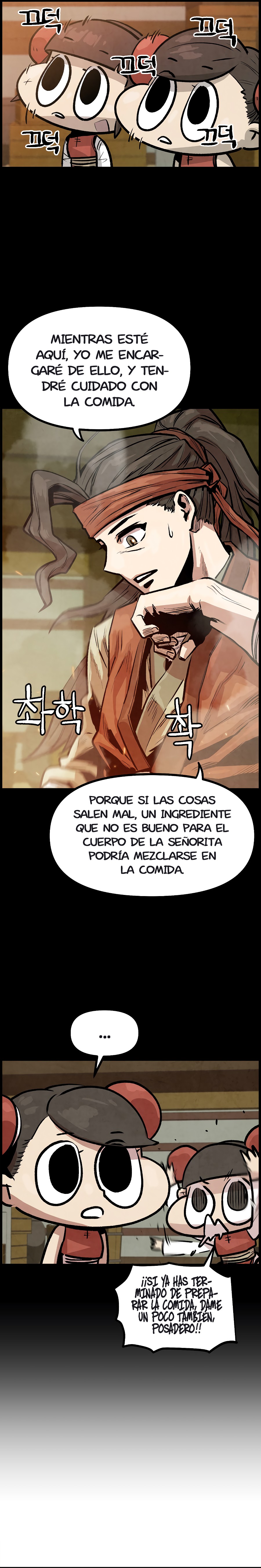 Yerno Cocinero de la Familia Jaegal capítulo 4.2 página 9