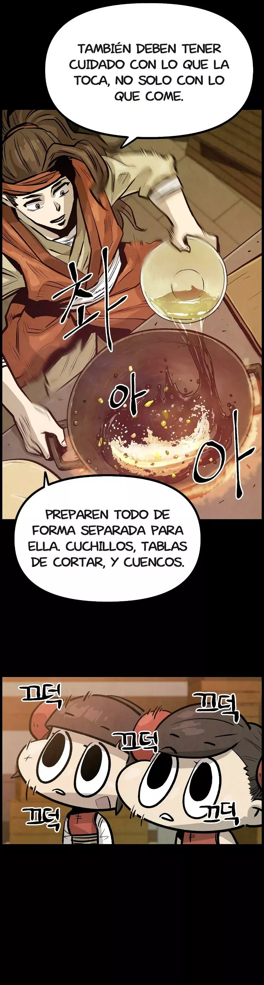 Yerno Cocinero de la Familia Jaegal capítulo 4 página 42