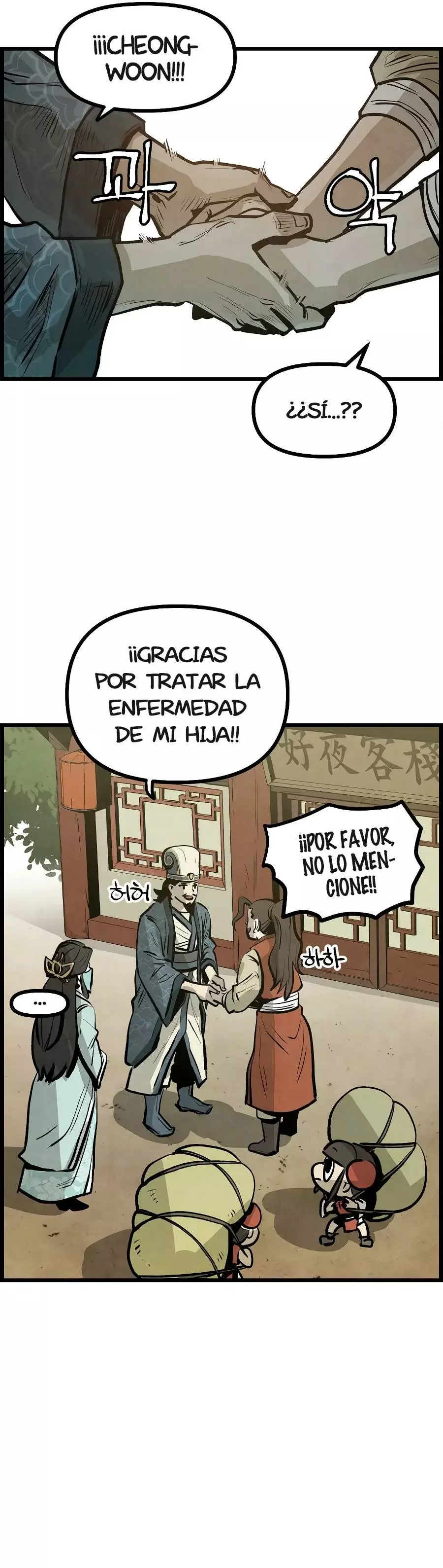 Yerno Cocinero de la Familia Jaegal capítulo 4 página 50
