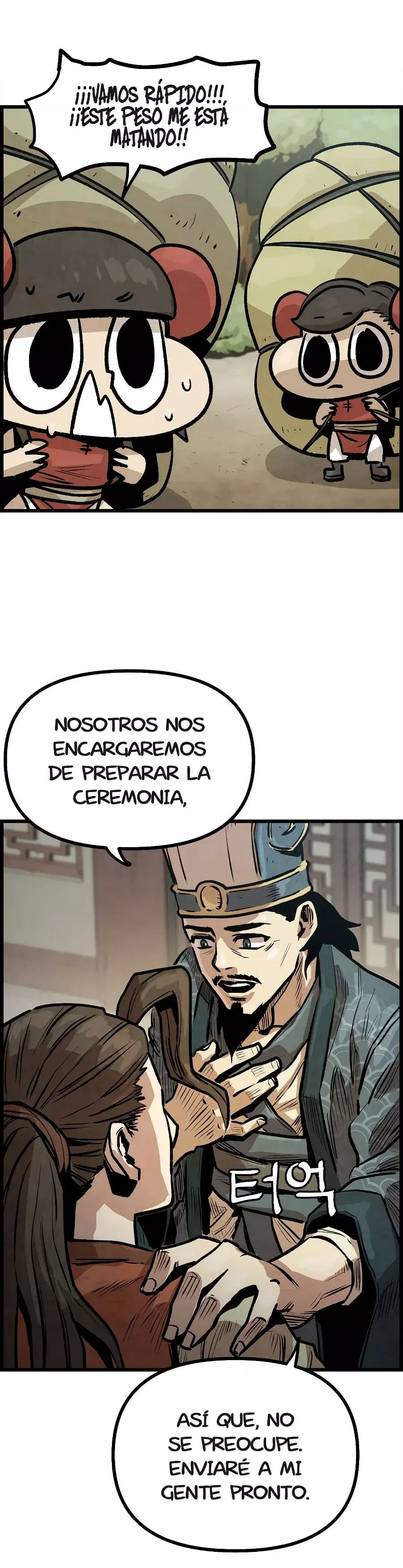 Yerno Cocinero de la Familia Jaegal capítulo 4 página 55
