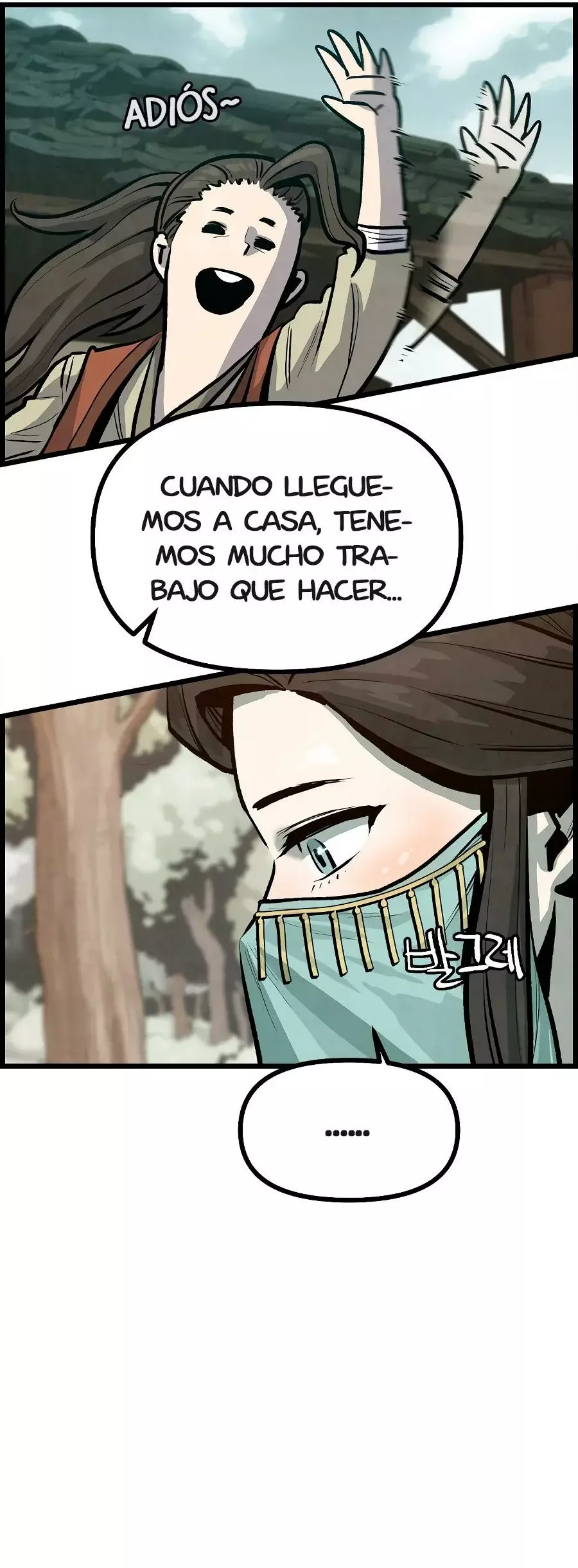Yerno Cocinero de la Familia Jaegal capítulo 4 página 61