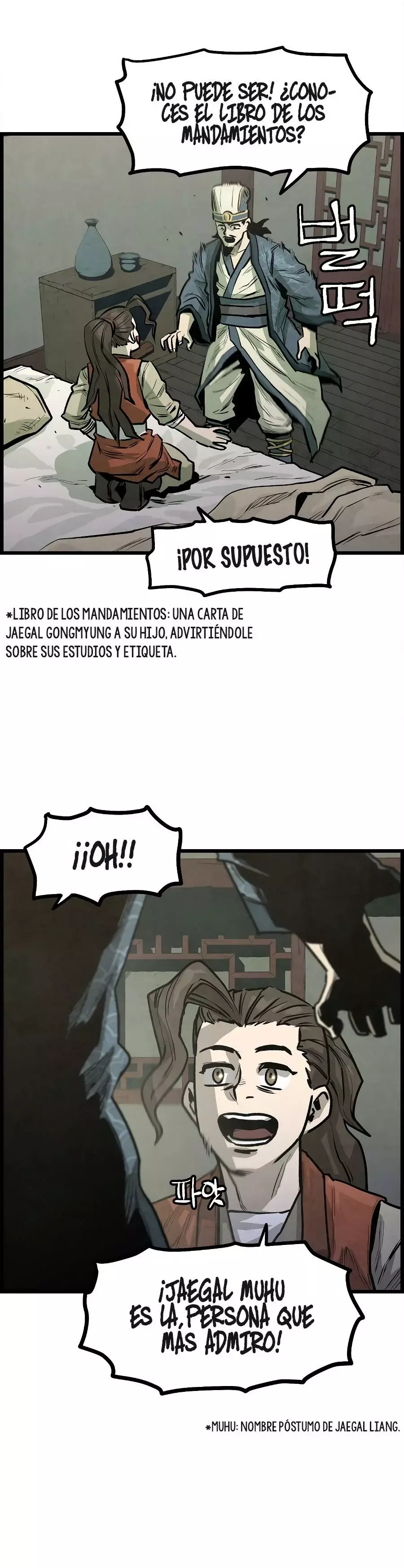 Yerno Cocinero de la Familia Jaegal capítulo 4 página 7