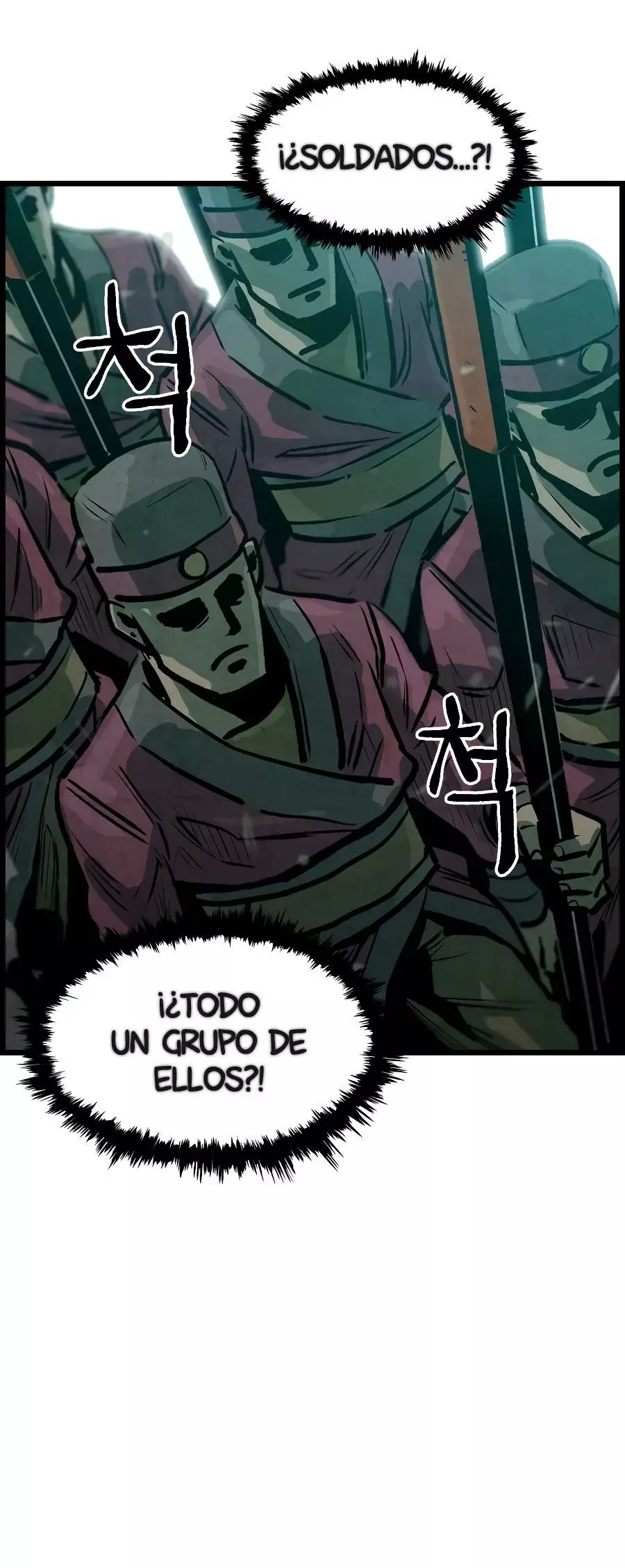 Yerno Cocinero de la Familia Jaegal capítulo 5 página 13