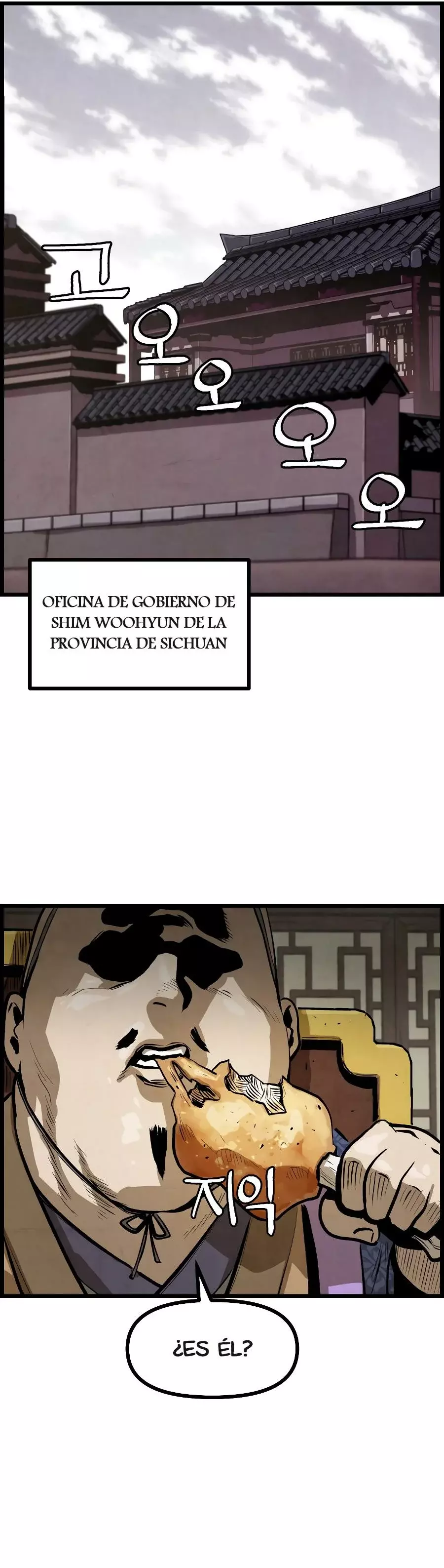 Yerno Cocinero de la Familia Jaegal capítulo 5 página 18