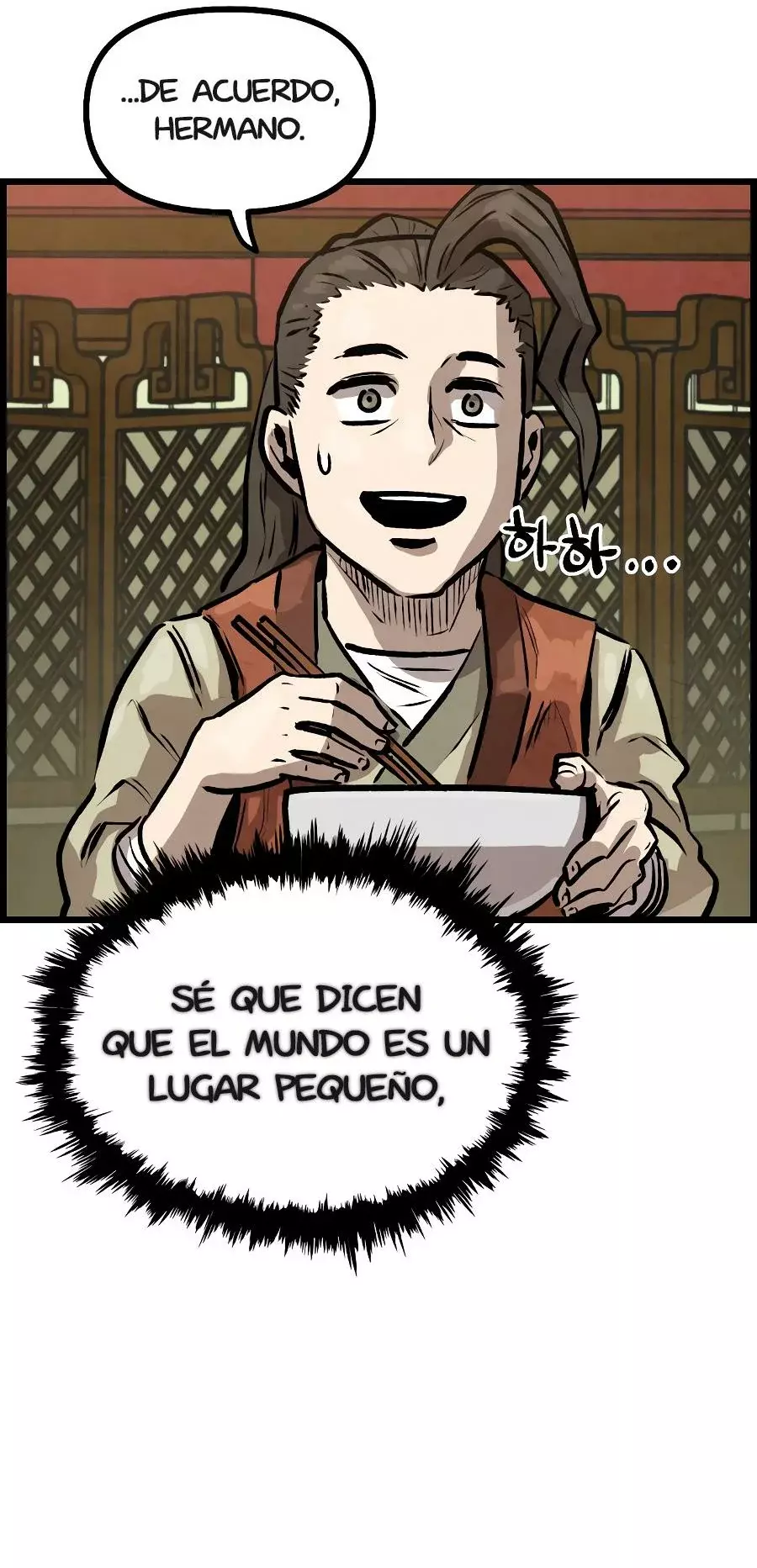 Yerno Cocinero de la Familia Jaegal capítulo 5 página 47