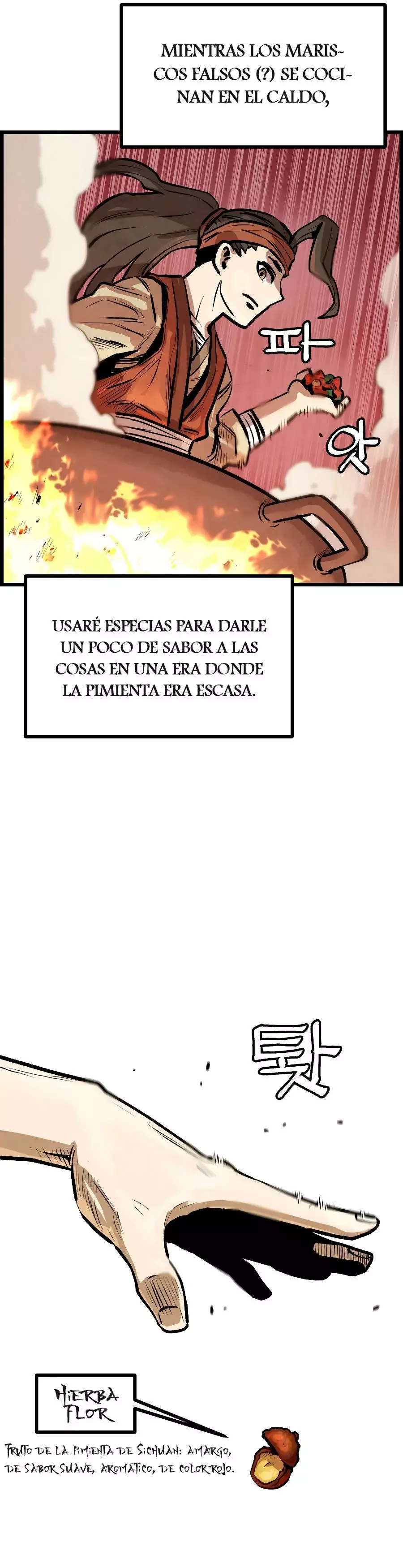 Yerno Cocinero de la Familia Jaegal capítulo 6 página 14