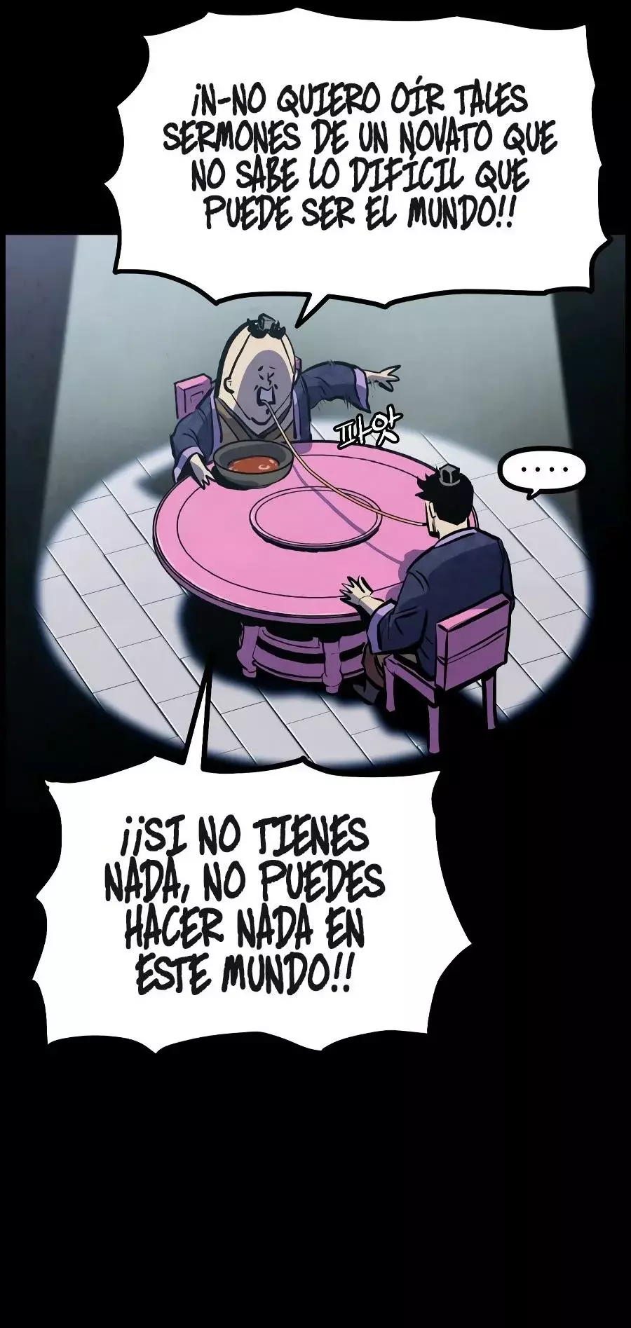Yerno Cocinero de la Familia Jaegal capítulo 6 página 39