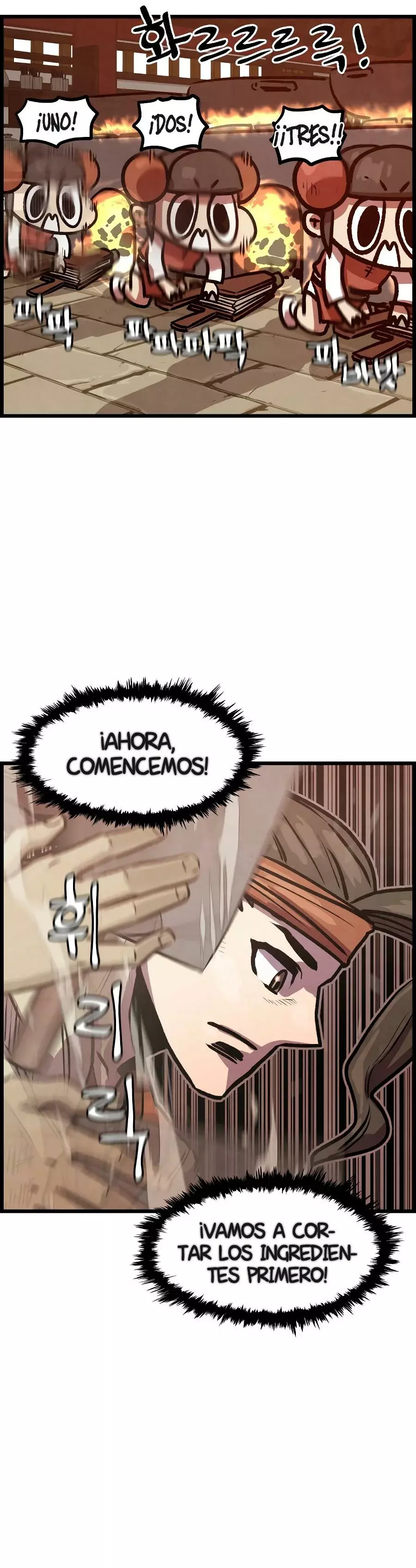Yerno Cocinero de la Familia Jaegal capítulo 6 página 4