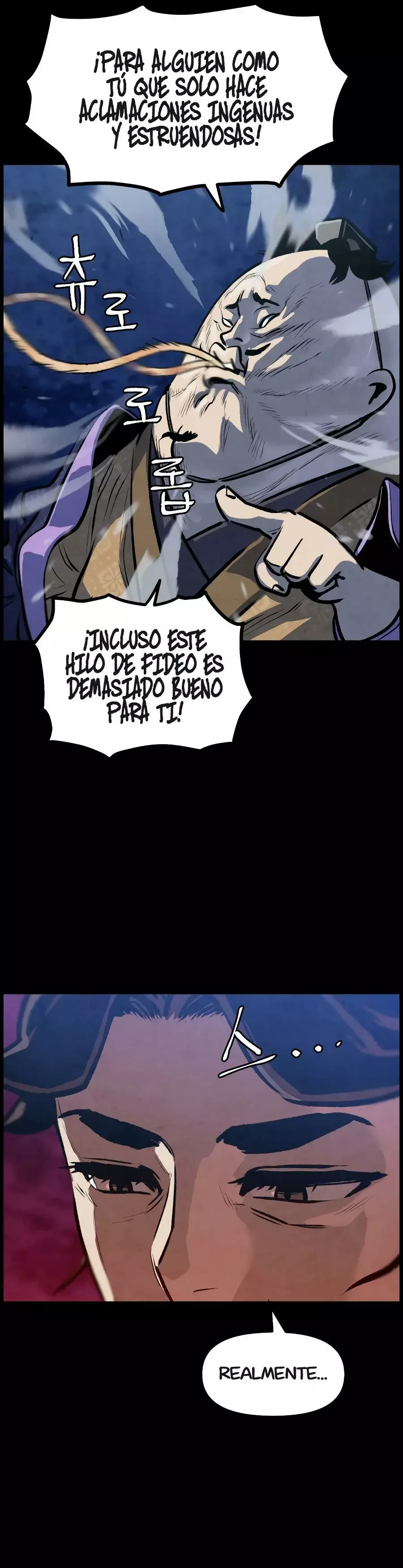 Yerno Cocinero de la Familia Jaegal capítulo 6 página 40