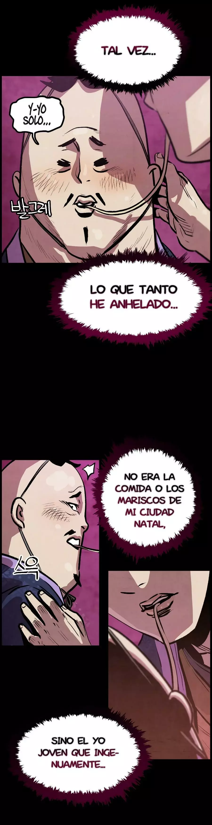 Yerno Cocinero de la Familia Jaegal capítulo 6 página 42