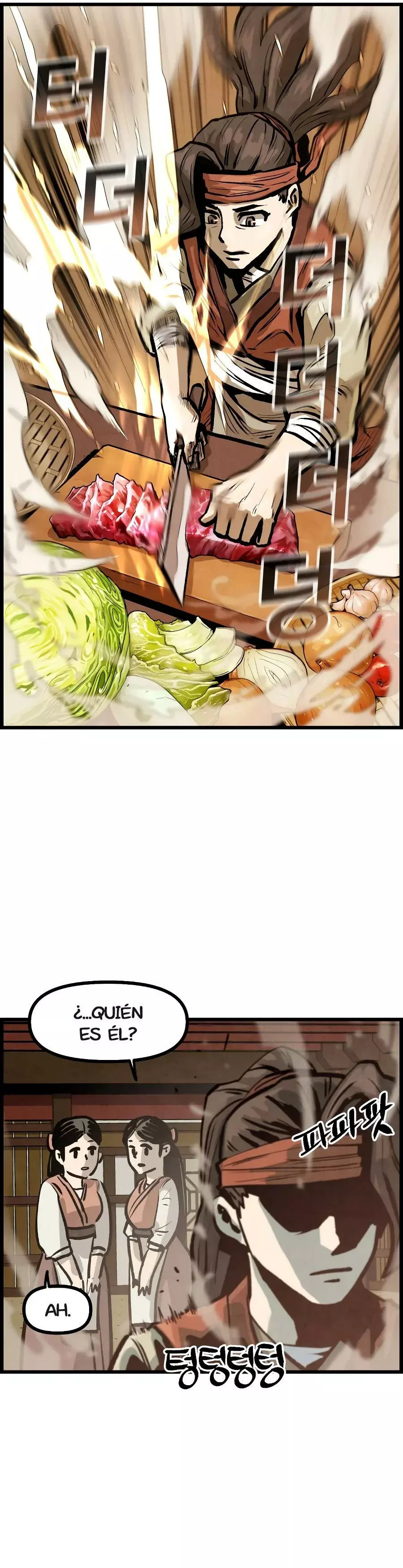 Yerno Cocinero de la Familia Jaegal capítulo 6 página 5