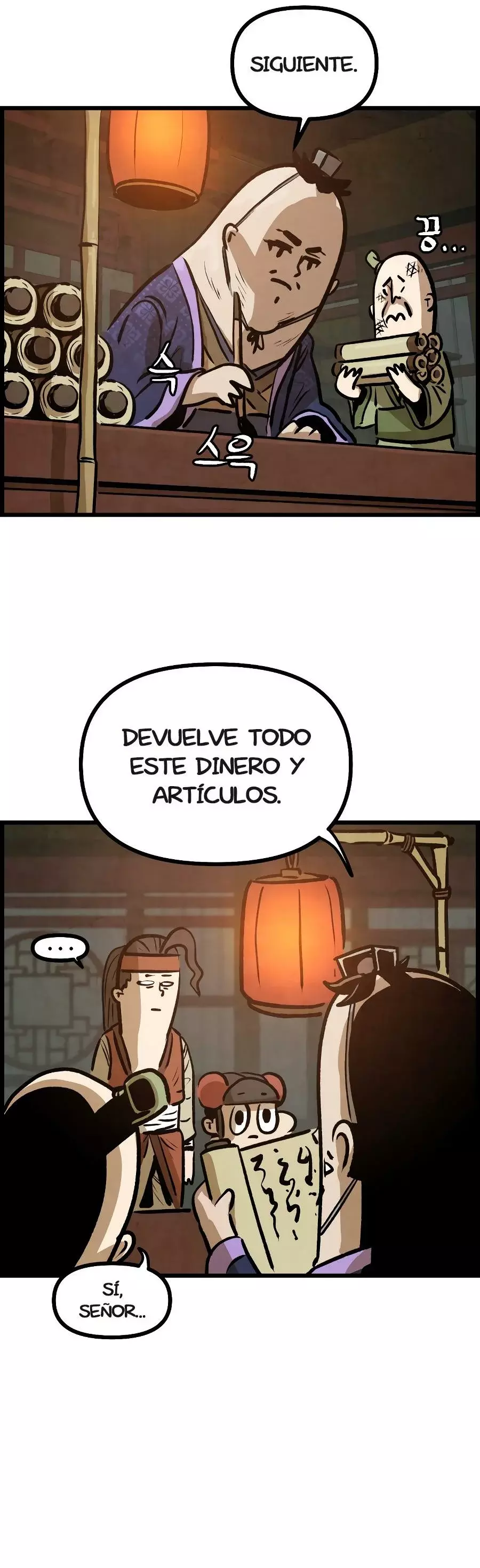 Yerno Cocinero de la Familia Jaegal capítulo 6 página 50
