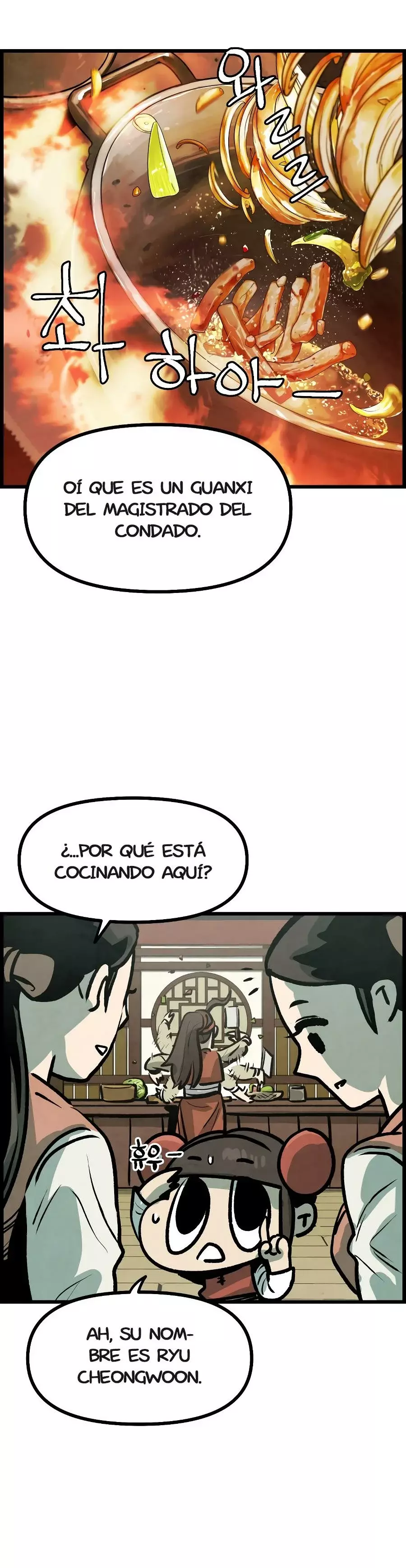 Yerno Cocinero de la Familia Jaegal capítulo 6 página 6