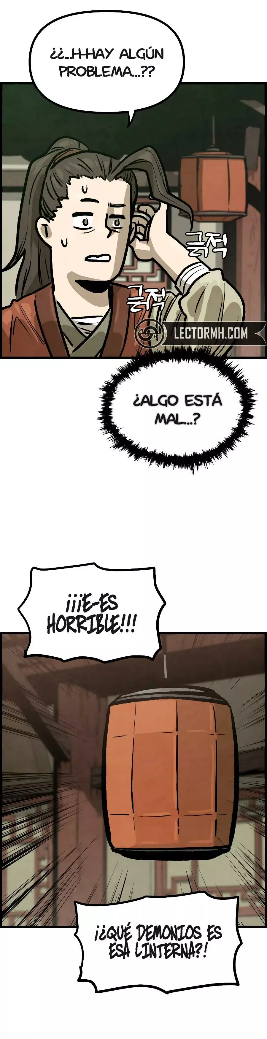Yerno Cocinero de la Familia Jaegal capítulo 7 página 7