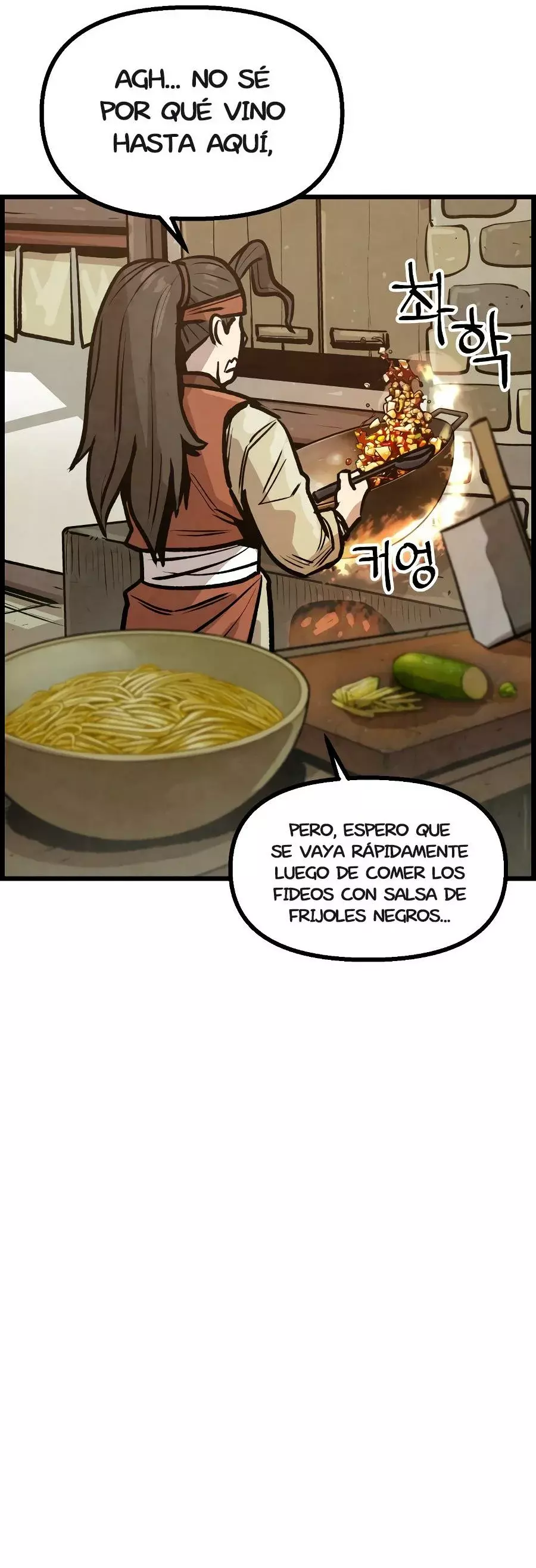 Yerno Cocinero de la Familia Jaegal capítulo 8 página 44