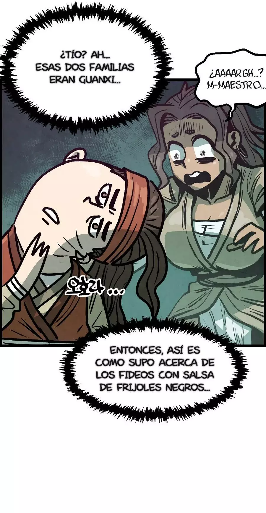 Yerno Cocinero de la Familia Jaegal capítulo 9 página 11