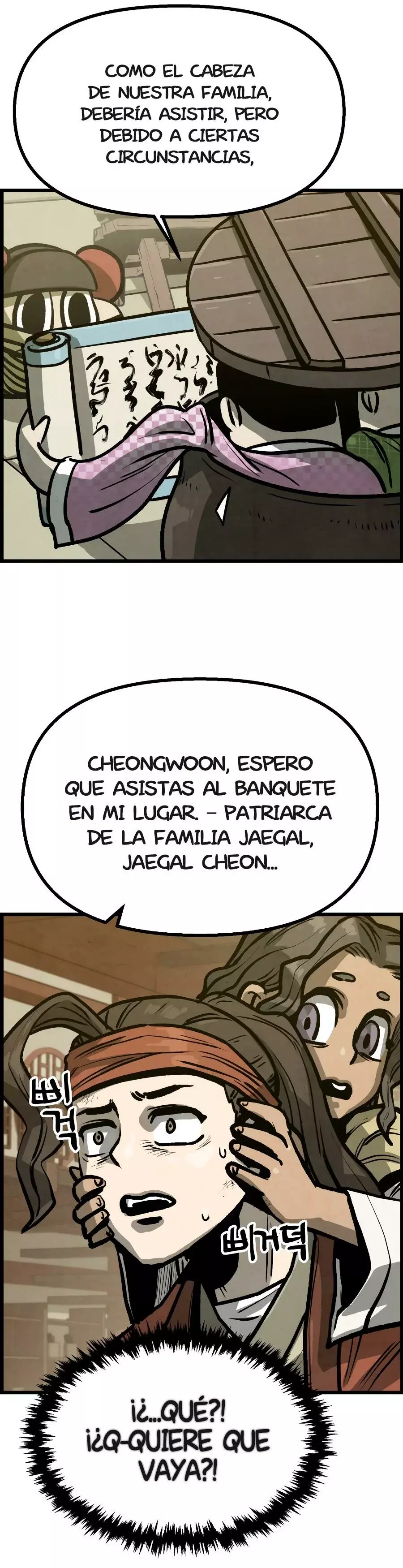 Yerno Cocinero de la Familia Jaegal capítulo 9 página 14
