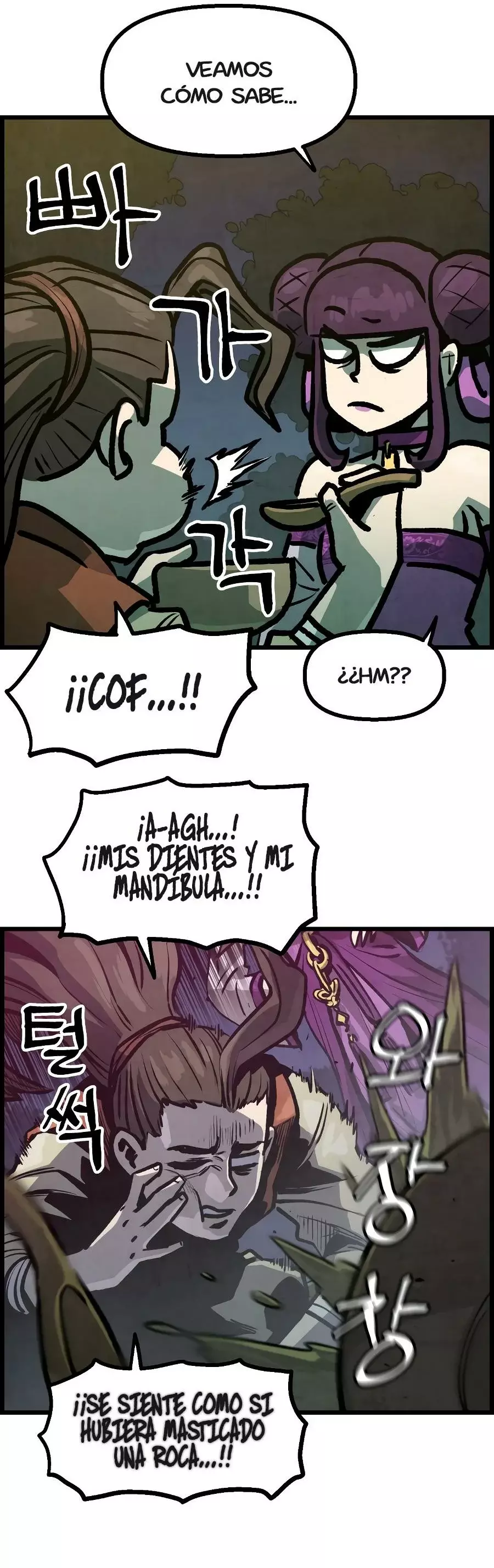 Yerno Cocinero de la Familia Jaegal capítulo 9 página 37