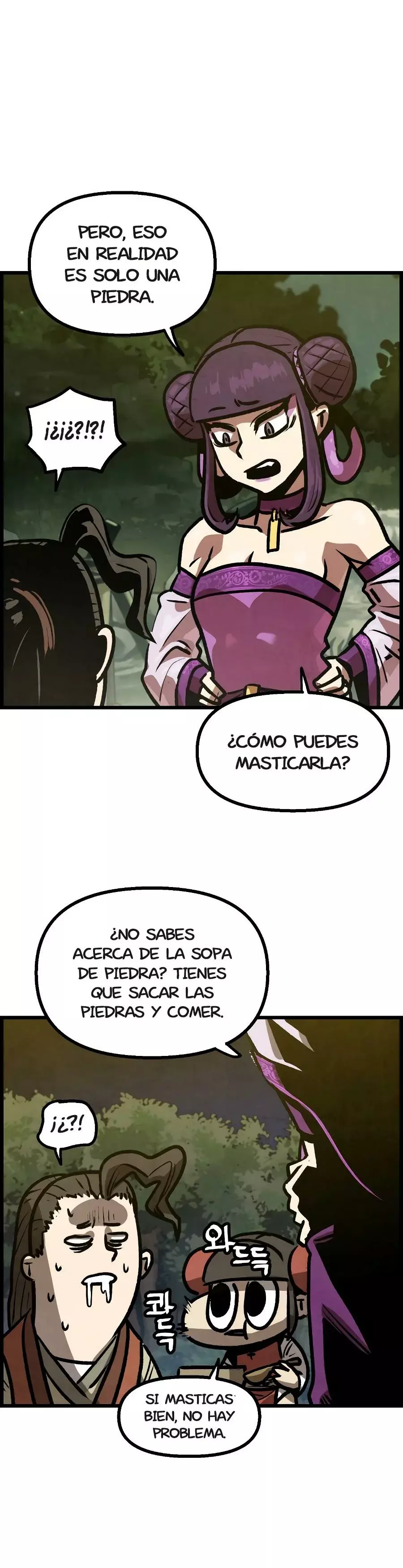 Yerno Cocinero de la Familia Jaegal capítulo 9 página 39