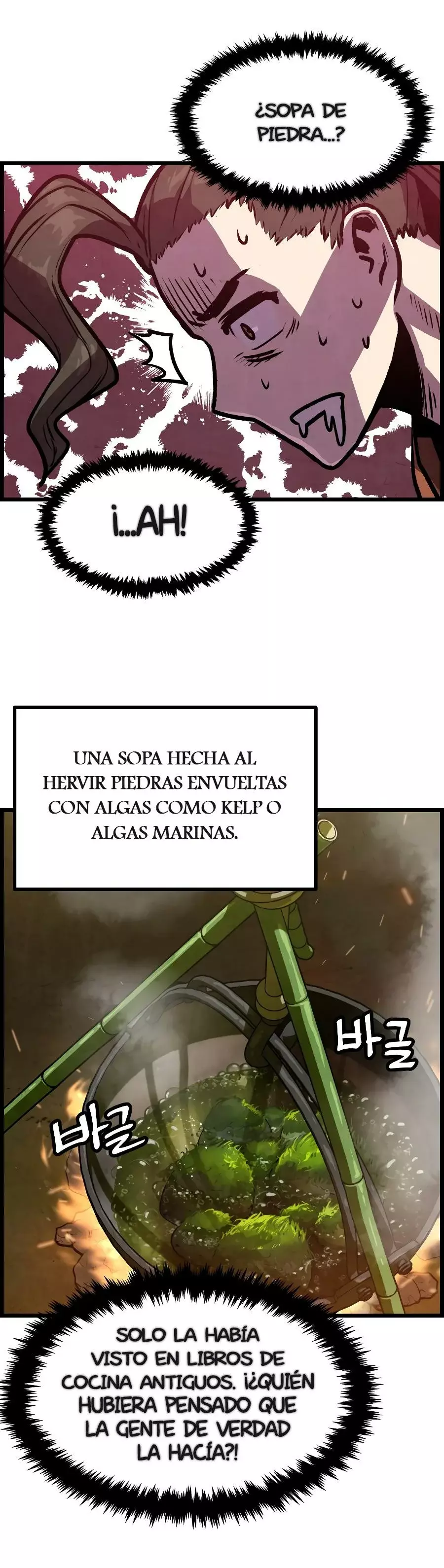 Yerno Cocinero de la Familia Jaegal capítulo 9 página 40
